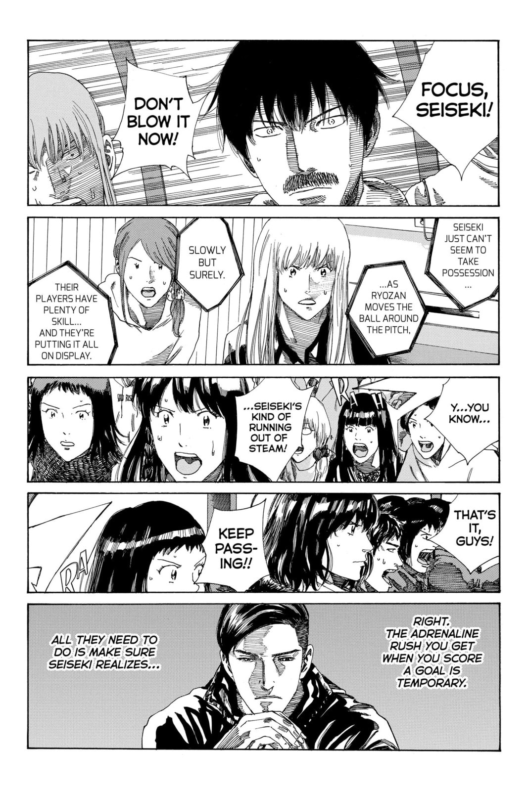 Read DAYS chapter 225 image 8 on Lezhin