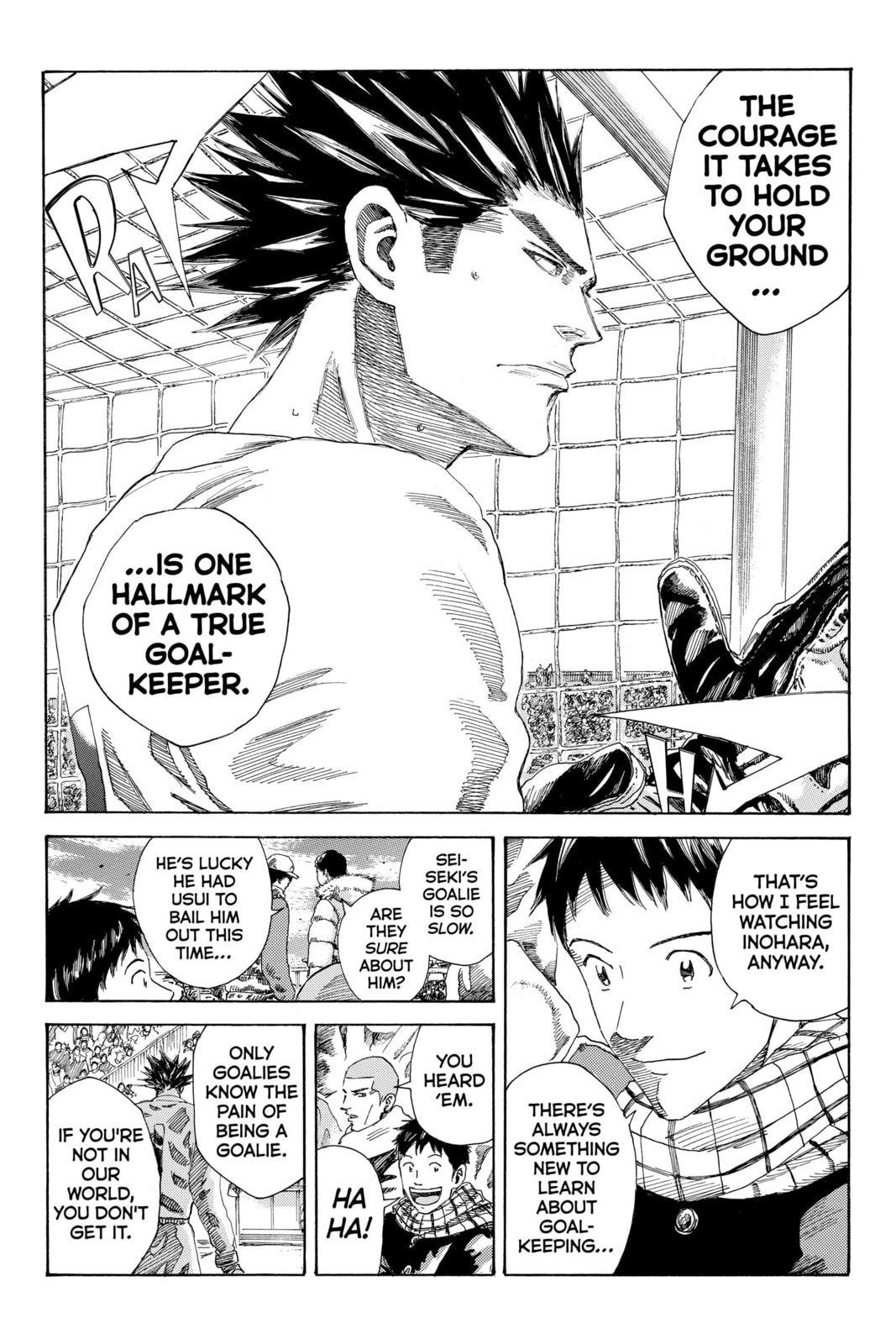 Read DAYS chapter 226 image 1 on Lezhin