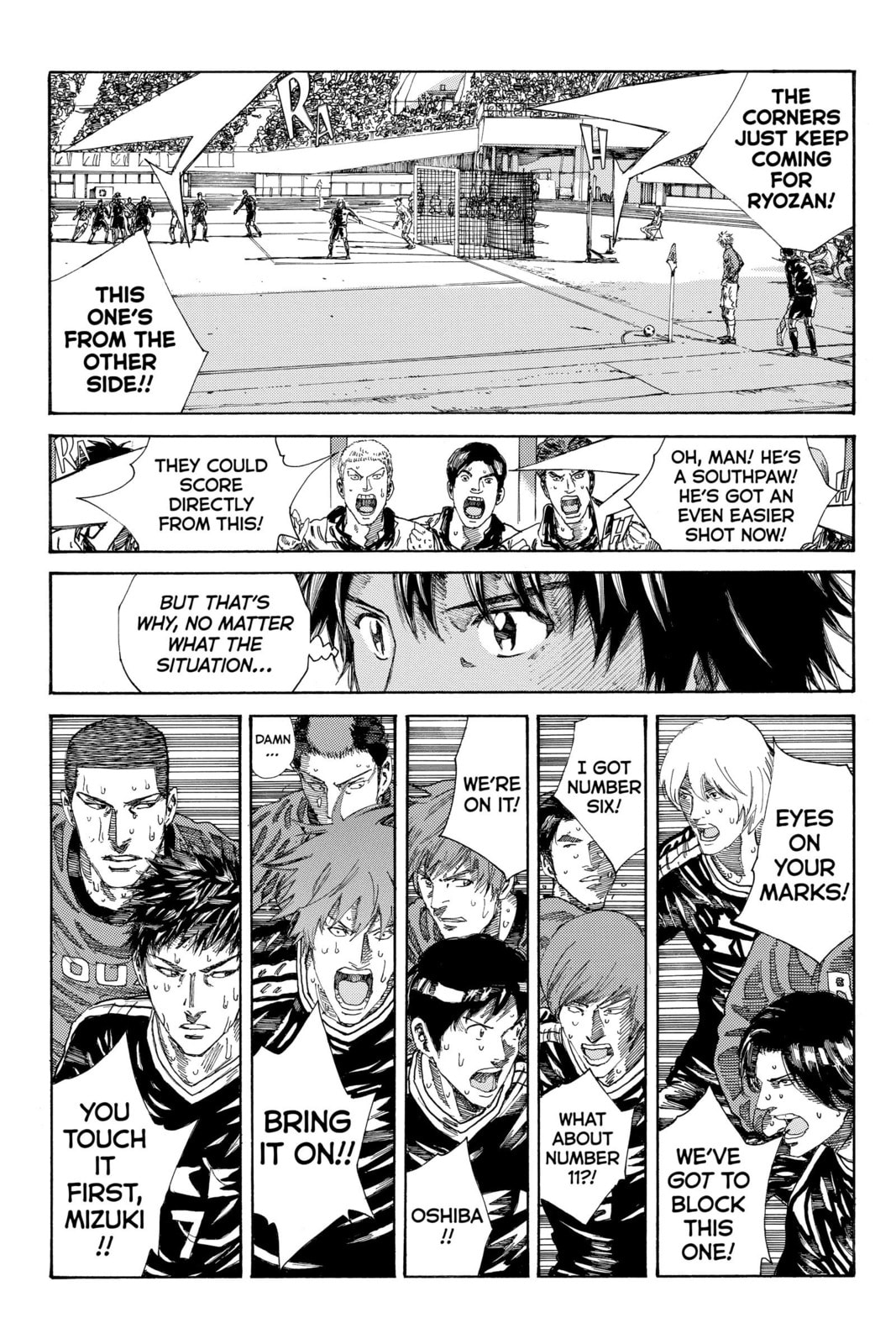 Read DAYS chapter 226 image 11 on Lezhin