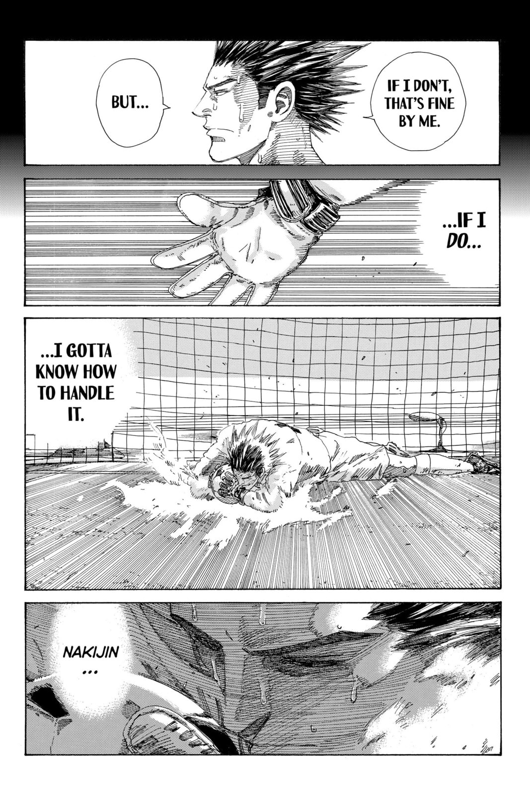 Read DAYS chapter 226 image 18 on Lezhin