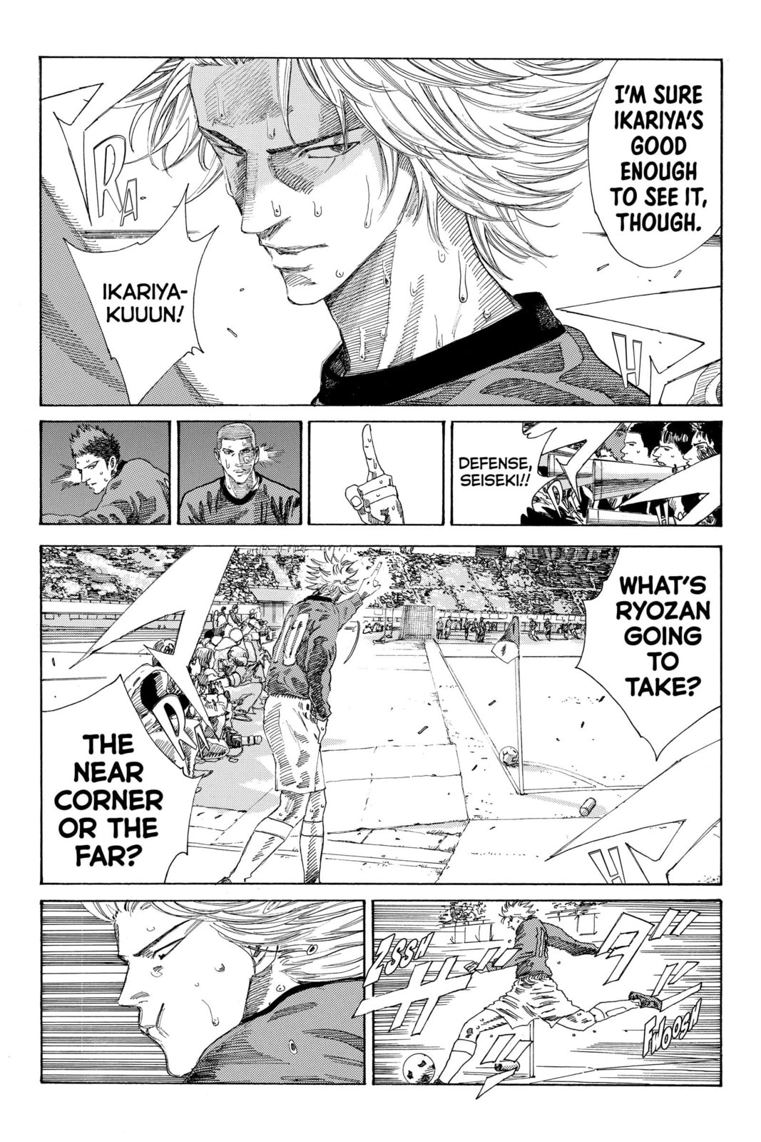 Read DAYS chapter 226 image 2 on Lezhin