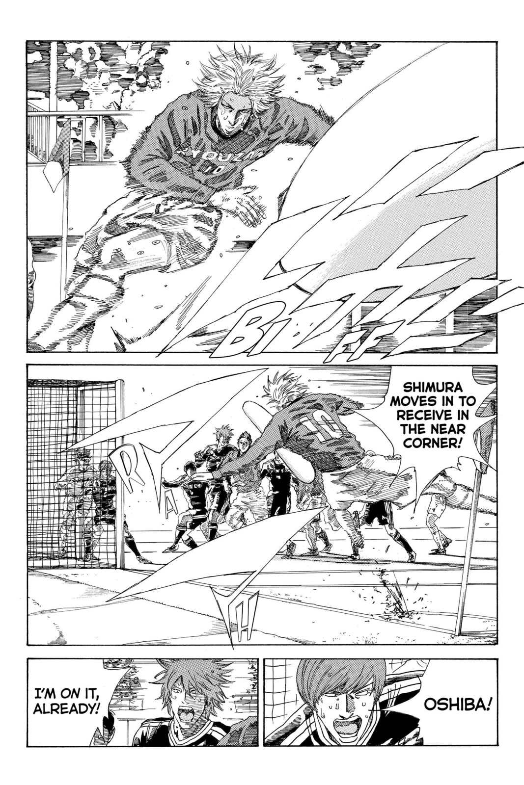 Read DAYS chapter 226 image 3 on Lezhin