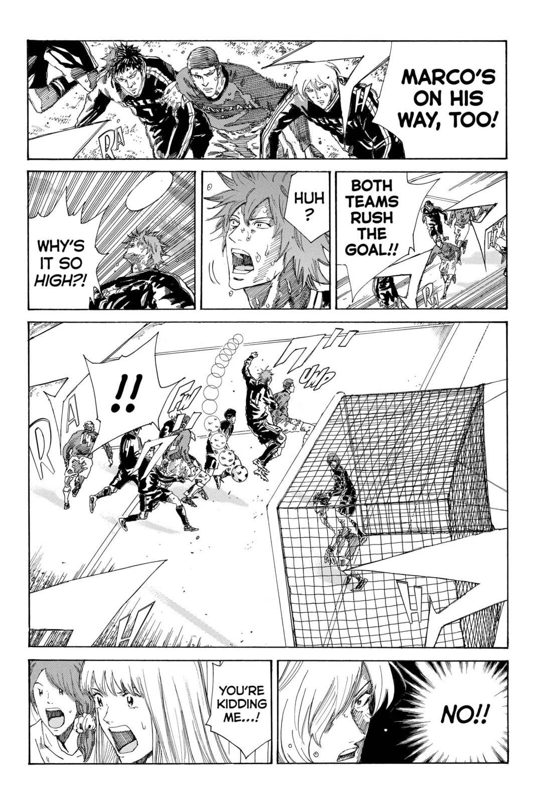 Read DAYS chapter 226 image 4 on Lezhin