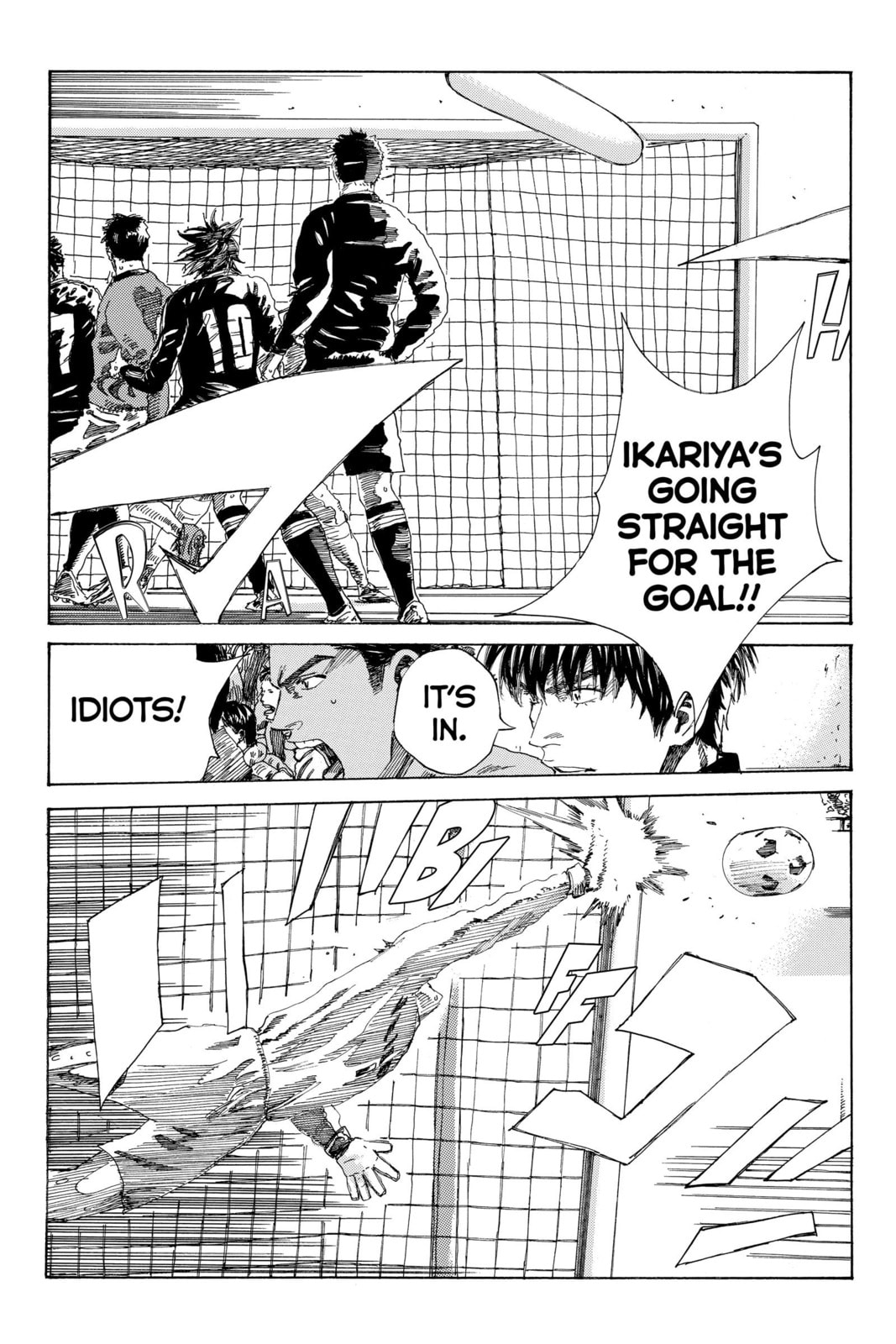 Read DAYS chapter 226 image 5 on Lezhin