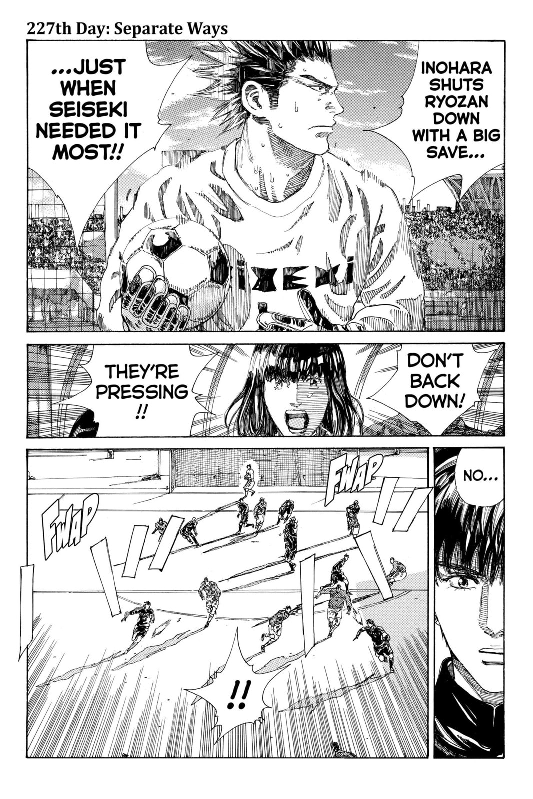 Read DAYS chapter 227 image 0 on Lezhin