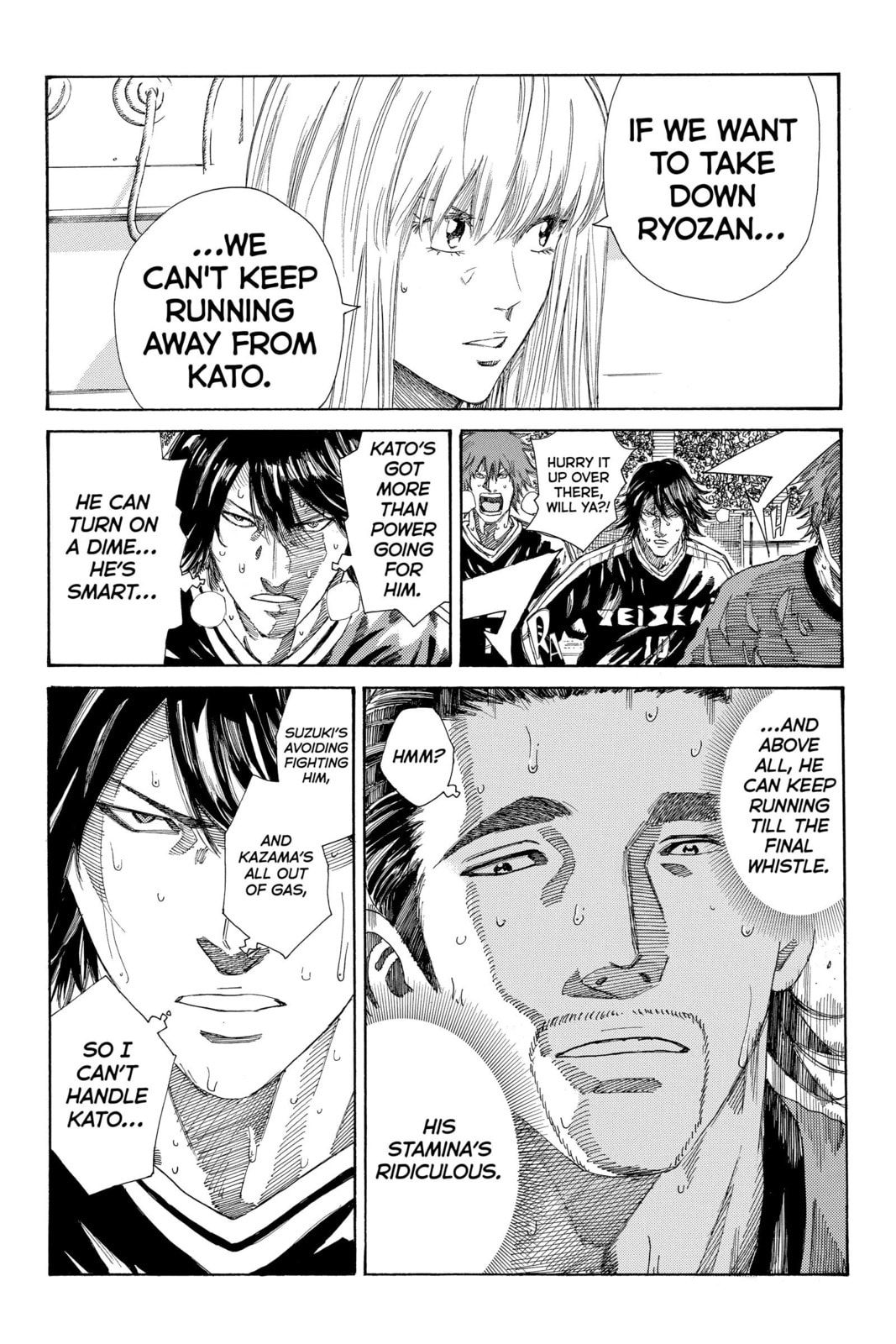 Read DAYS chapter 227 image 10 on Lezhin