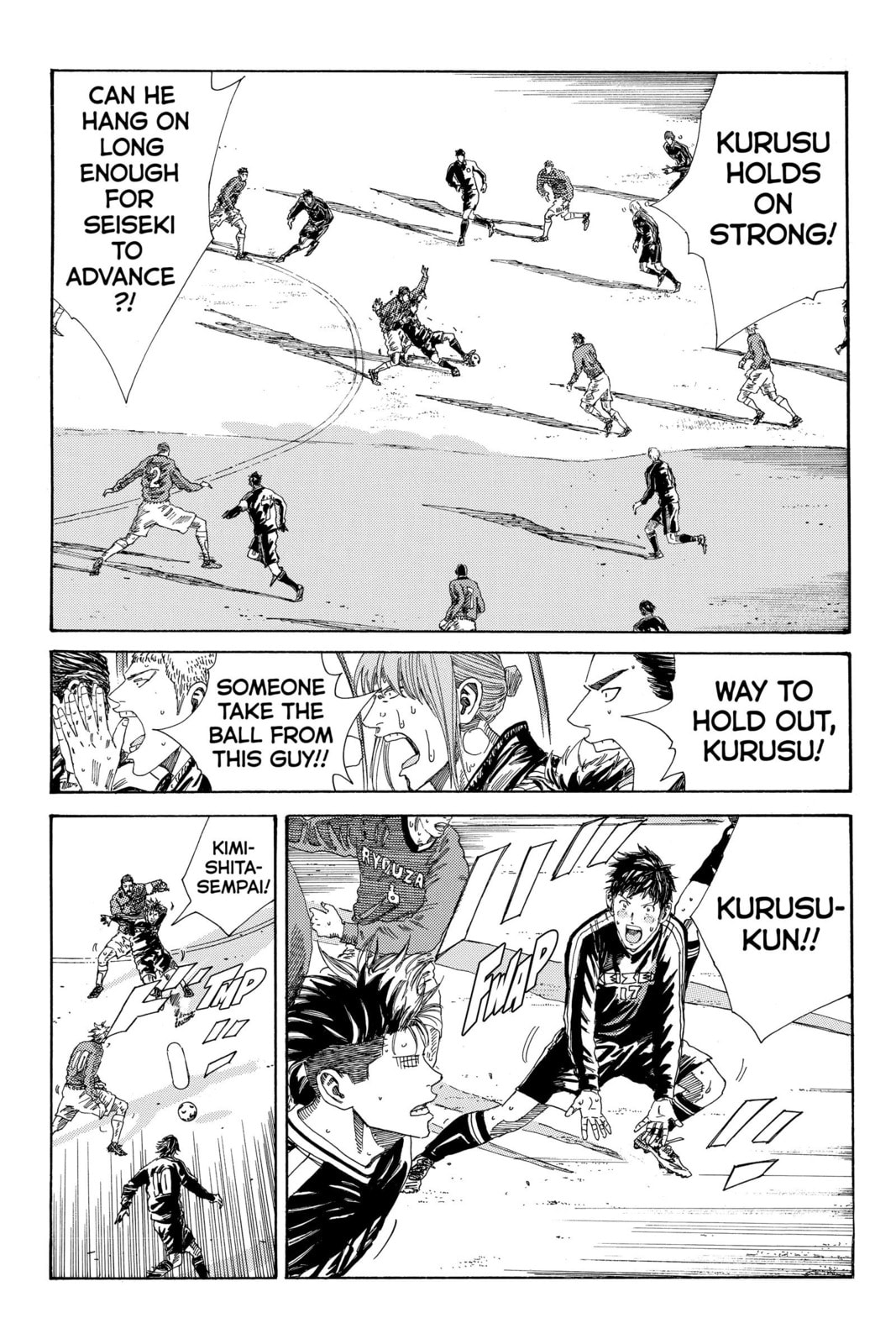 Read DAYS chapter 227 image 13 on Lezhin