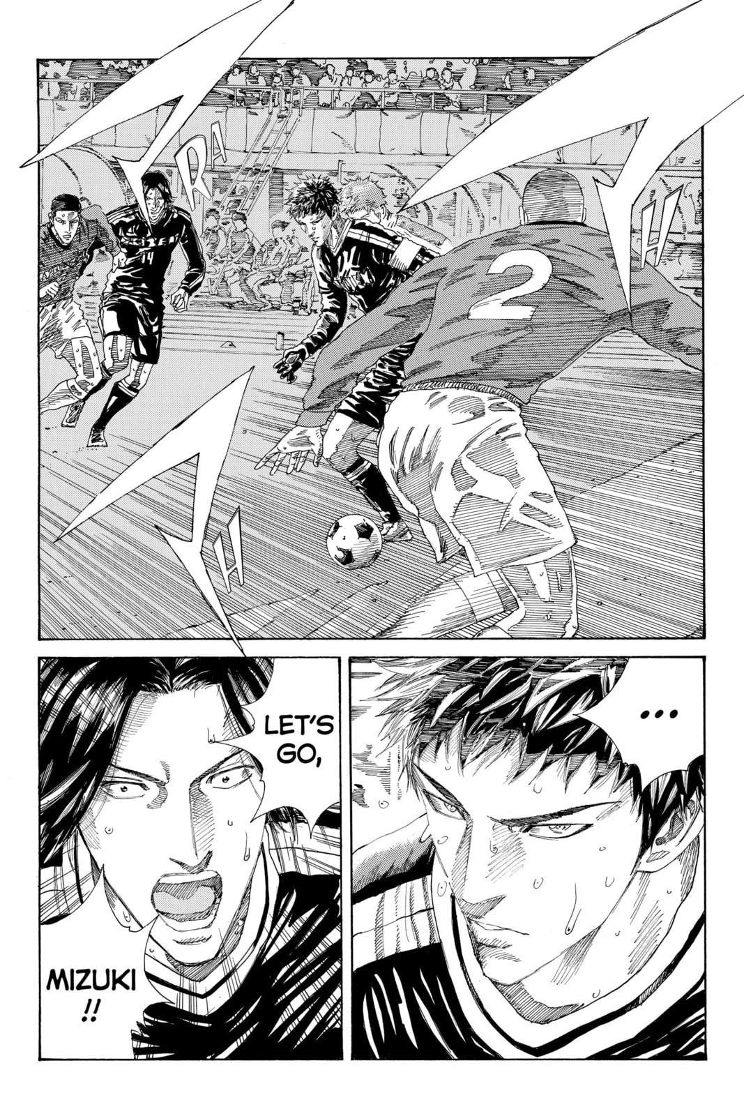 Read DAYS chapter 227 image 15 on Lezhin