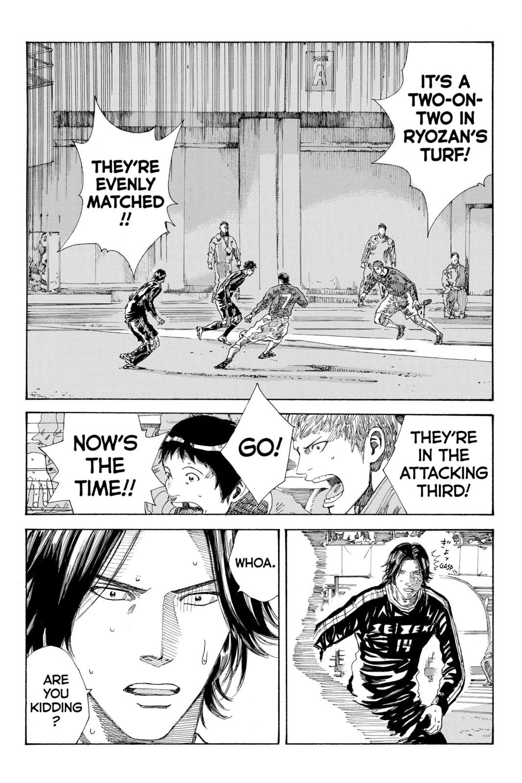 Read DAYS chapter 227 image 16 on Lezhin