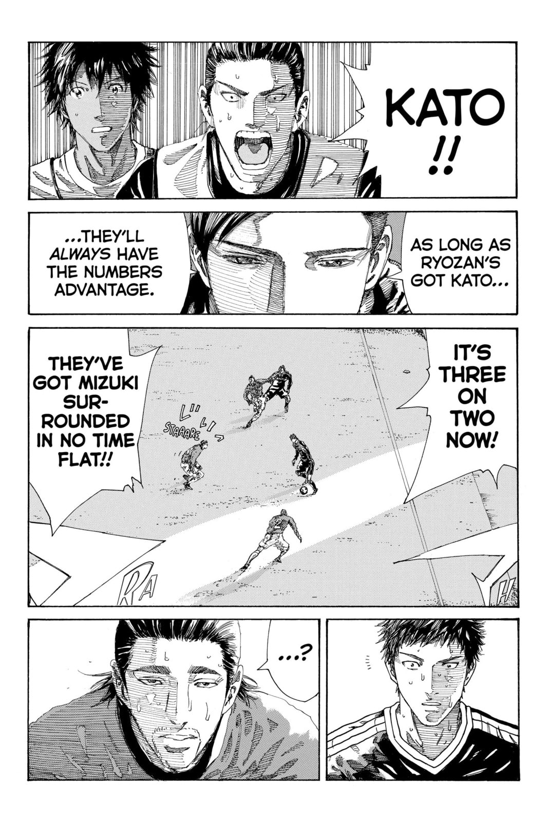 Read DAYS chapter 227 image 18 on Lezhin
