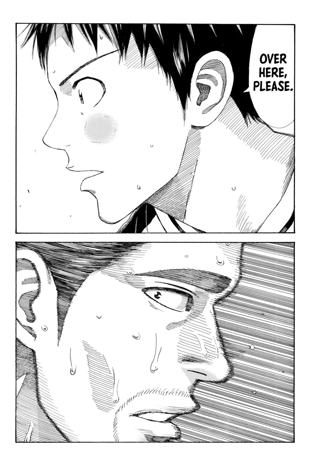 Read DAYS chapter 227 image 20 on Lezhin