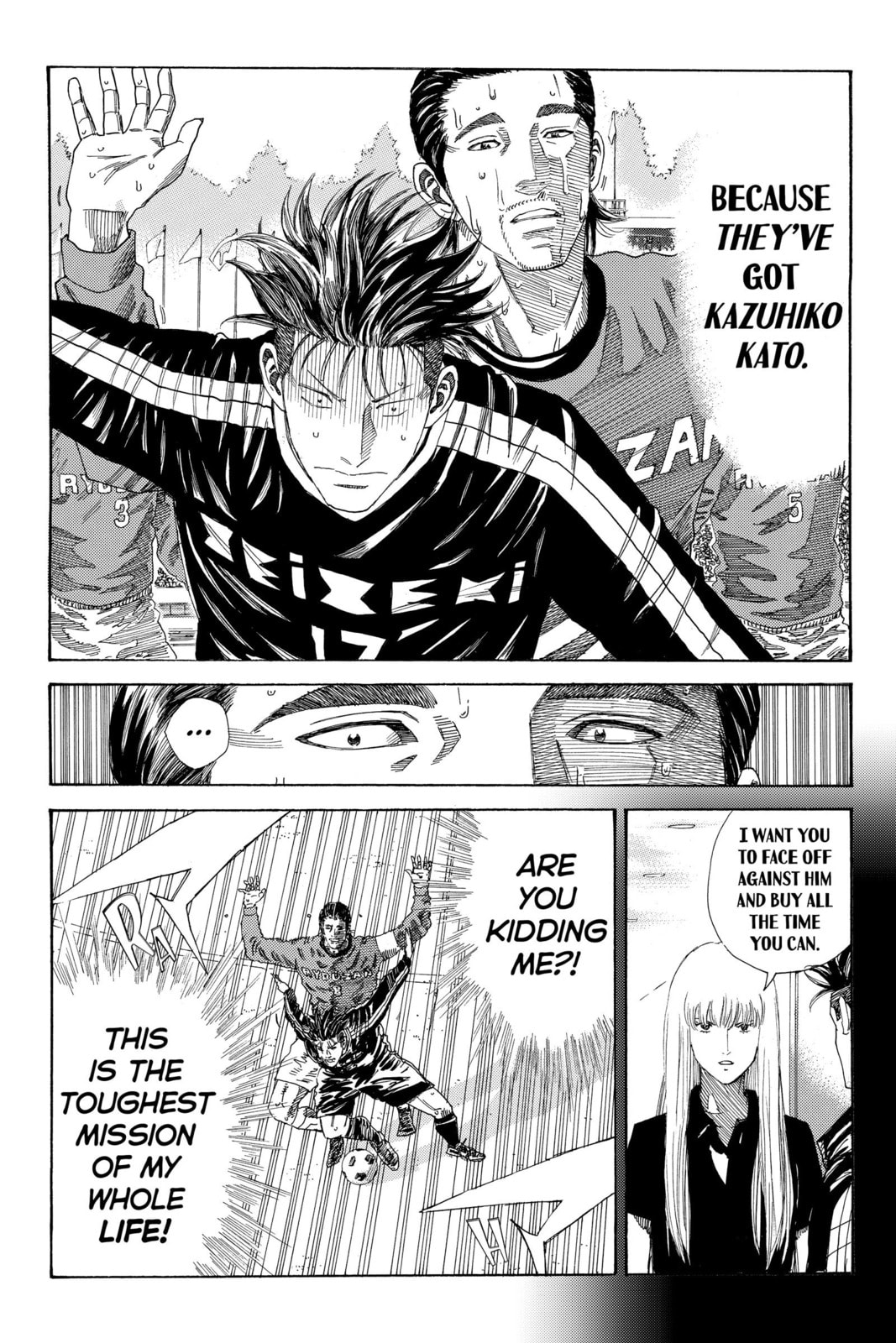 Read DAYS chapter 227 image 9 on Lezhin