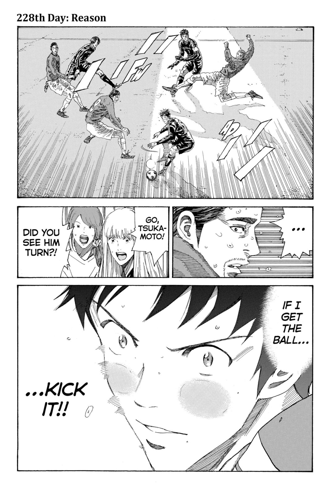 Read DAYS chapter 228 image 0 on Lezhin