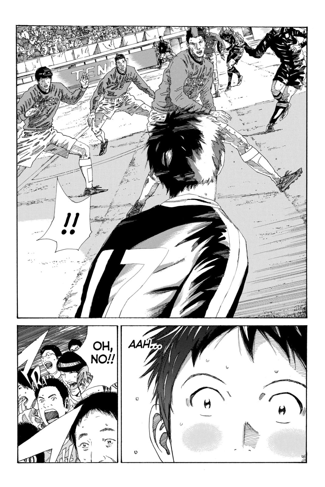 Read DAYS chapter 228 image 1 on Lezhin