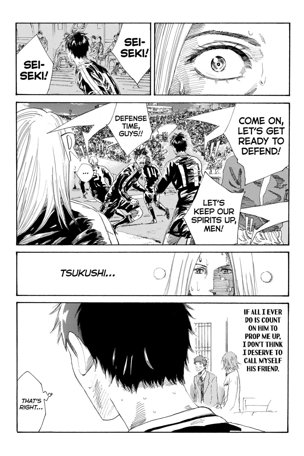 Read DAYS chapter 228 image 10 on Lezhin