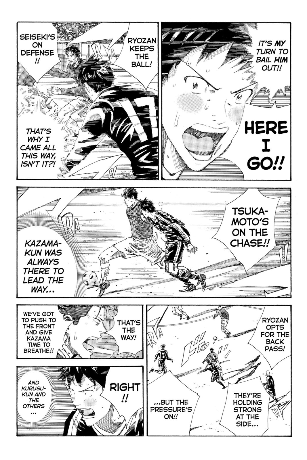 Read DAYS chapter 228 image 11 on Lezhin