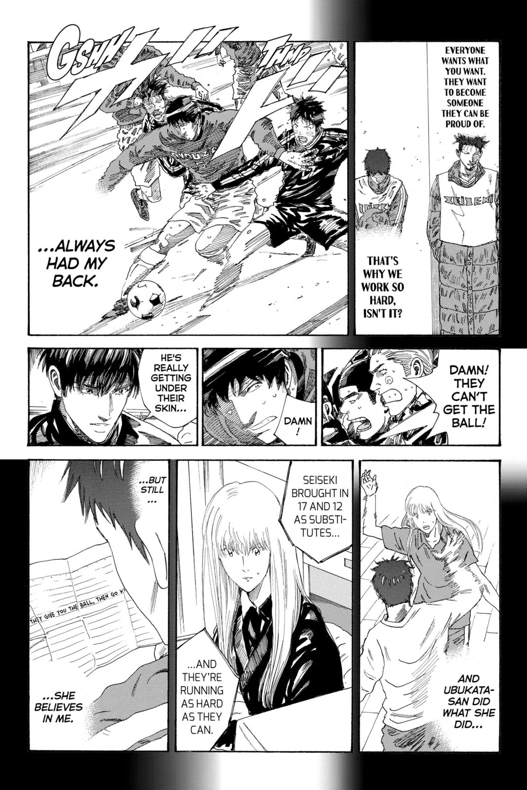 Read DAYS chapter 228 image 12 on Lezhin