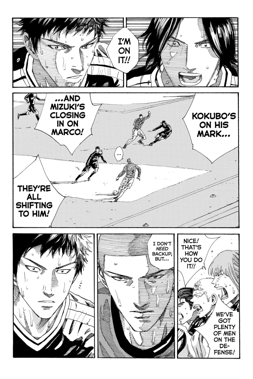 Read DAYS chapter 228 image 15 on Lezhin