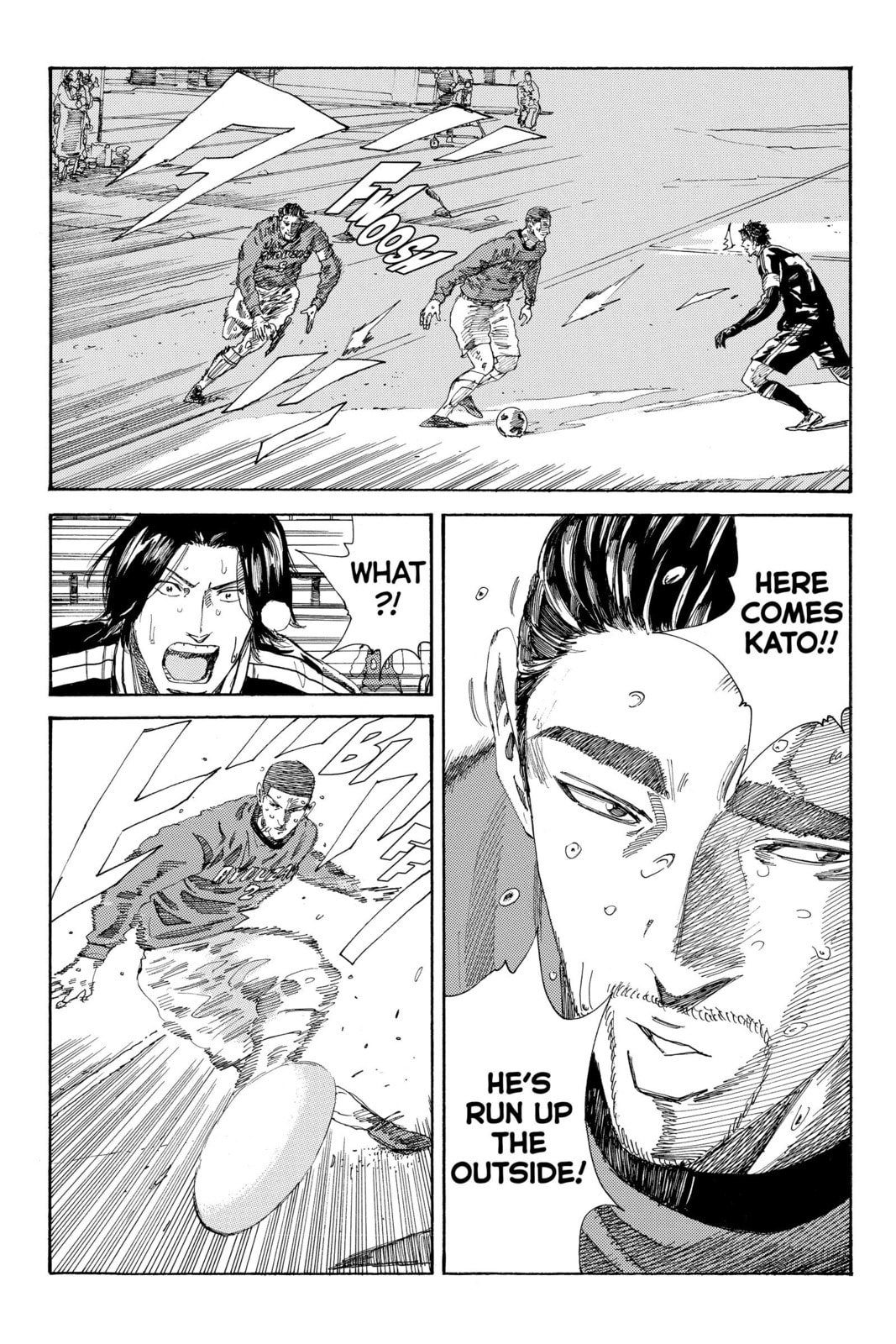 Read DAYS chapter 228 image 16 on Lezhin