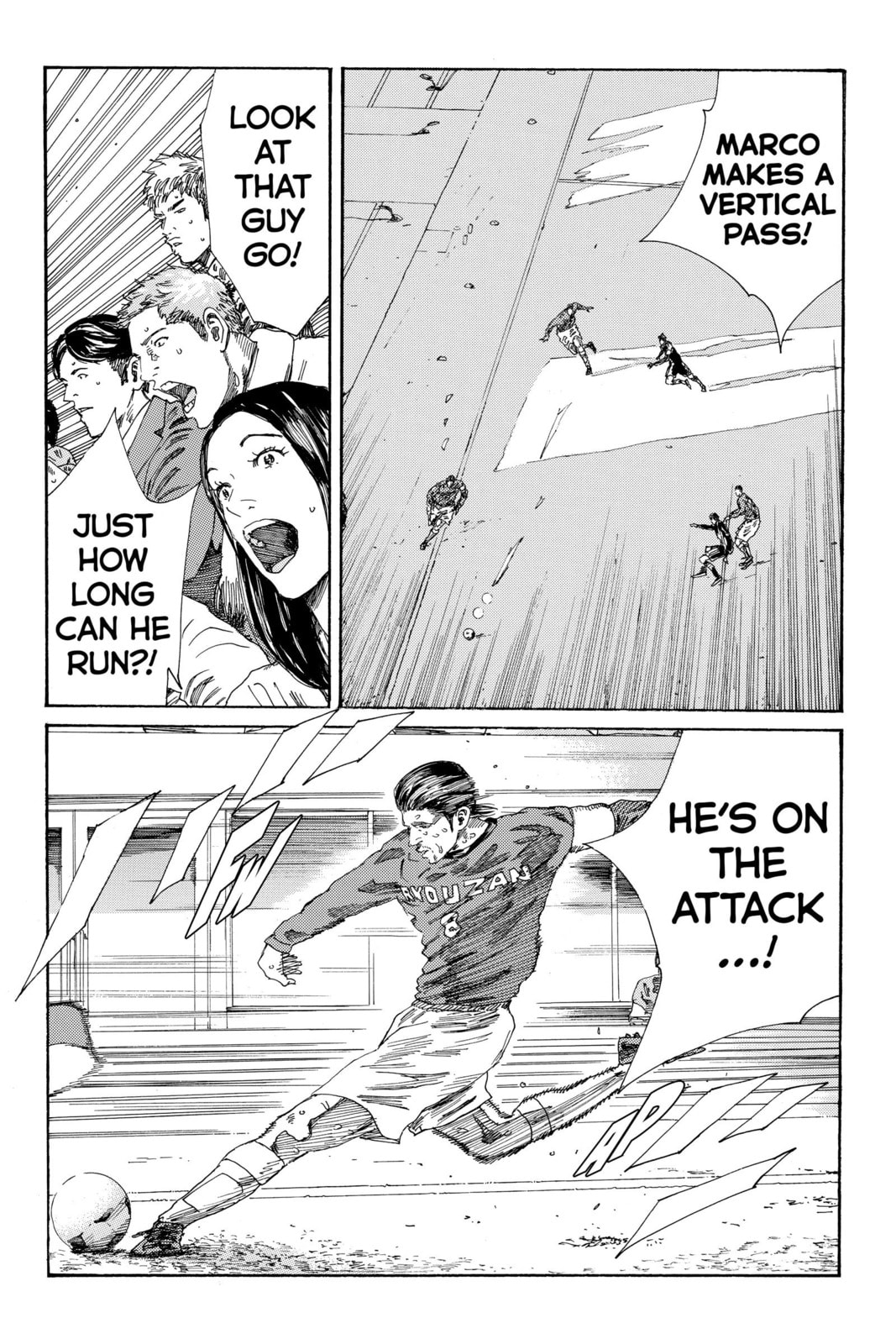 Read DAYS chapter 228 image 17 on Lezhin