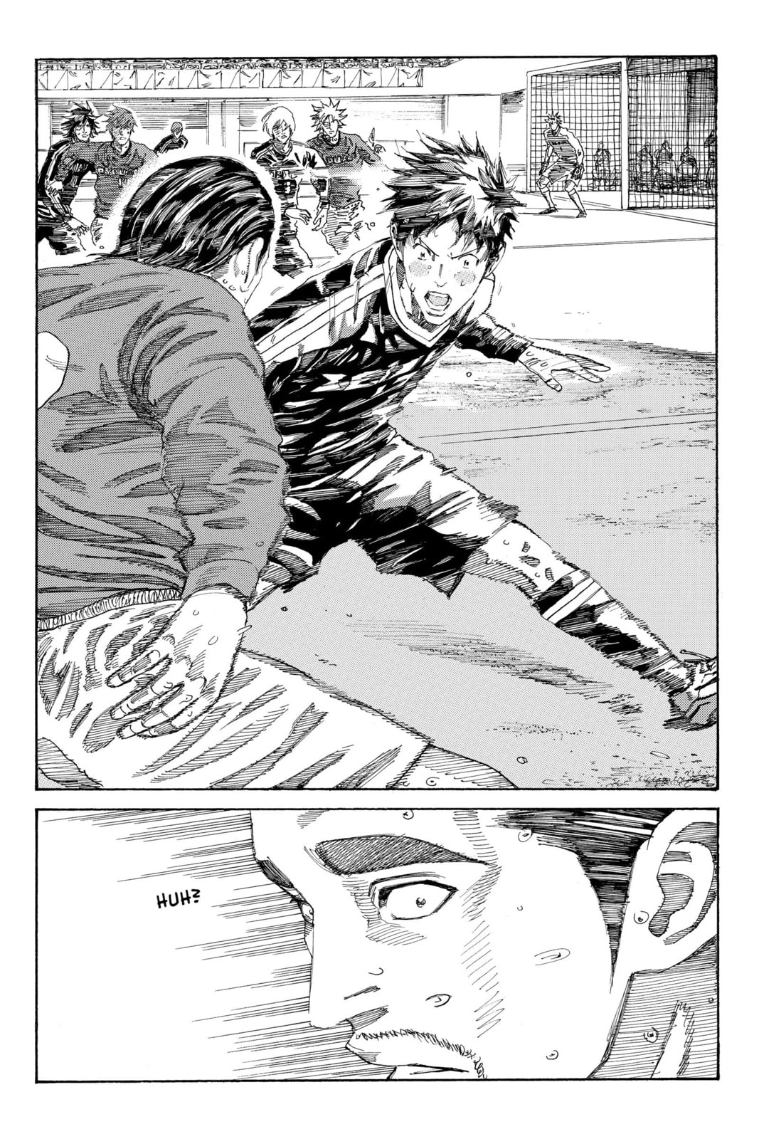 Read DAYS chapter 228 image 18 on Lezhin