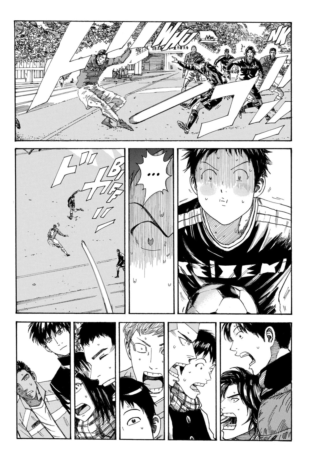 Read DAYS chapter 228 image 19 on Lezhin
