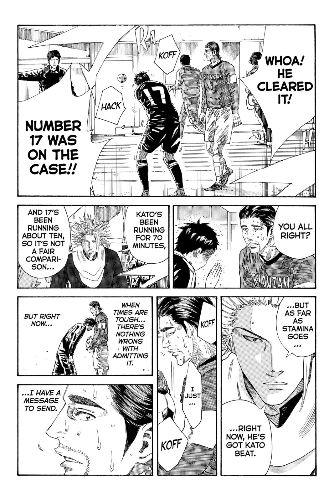 Read DAYS chapter 228 image 20 on Lezhin