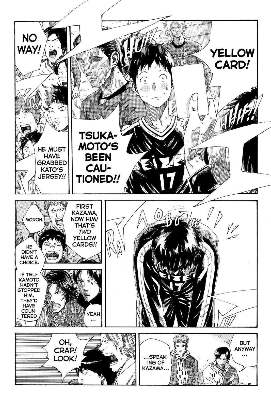 Read DAYS chapter 228 image 6 on Lezhin