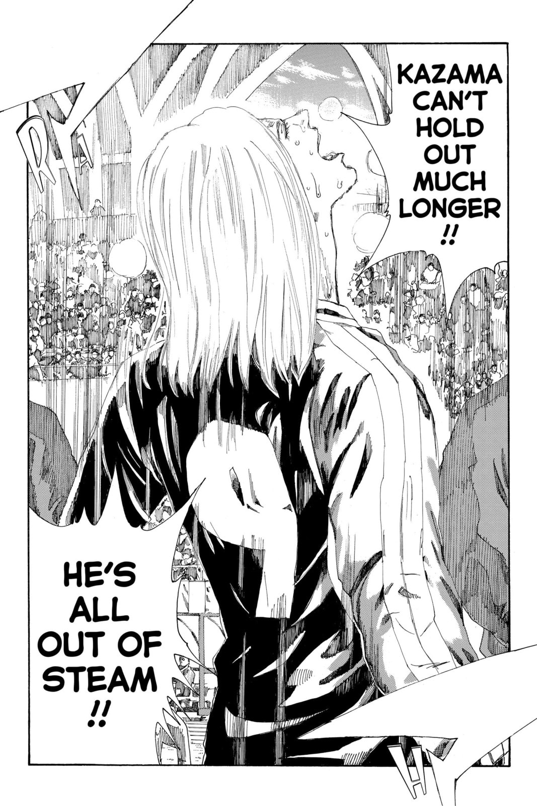 Read DAYS chapter 228 image 7 on Lezhin