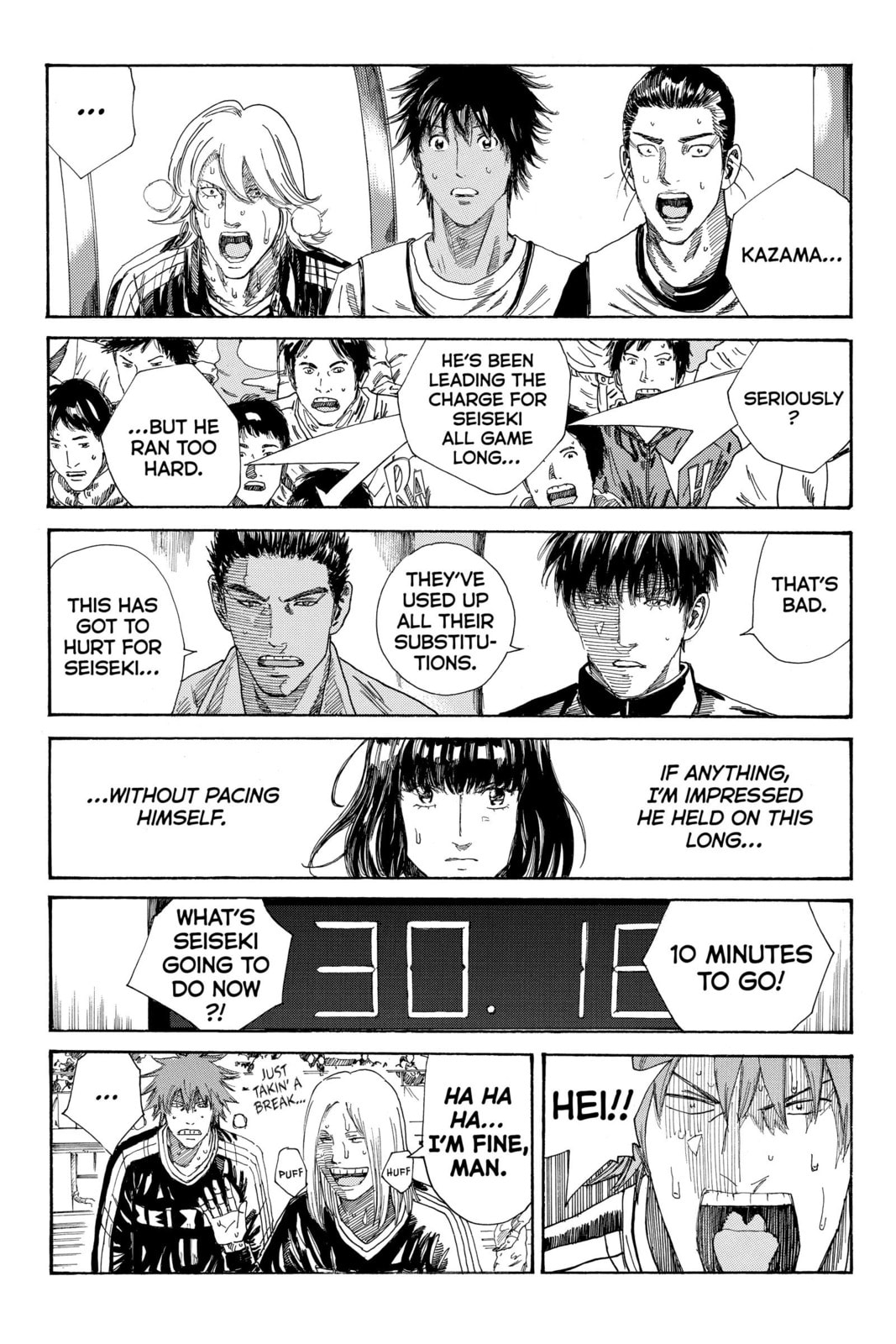 Read DAYS chapter 228 image 8 on Lezhin