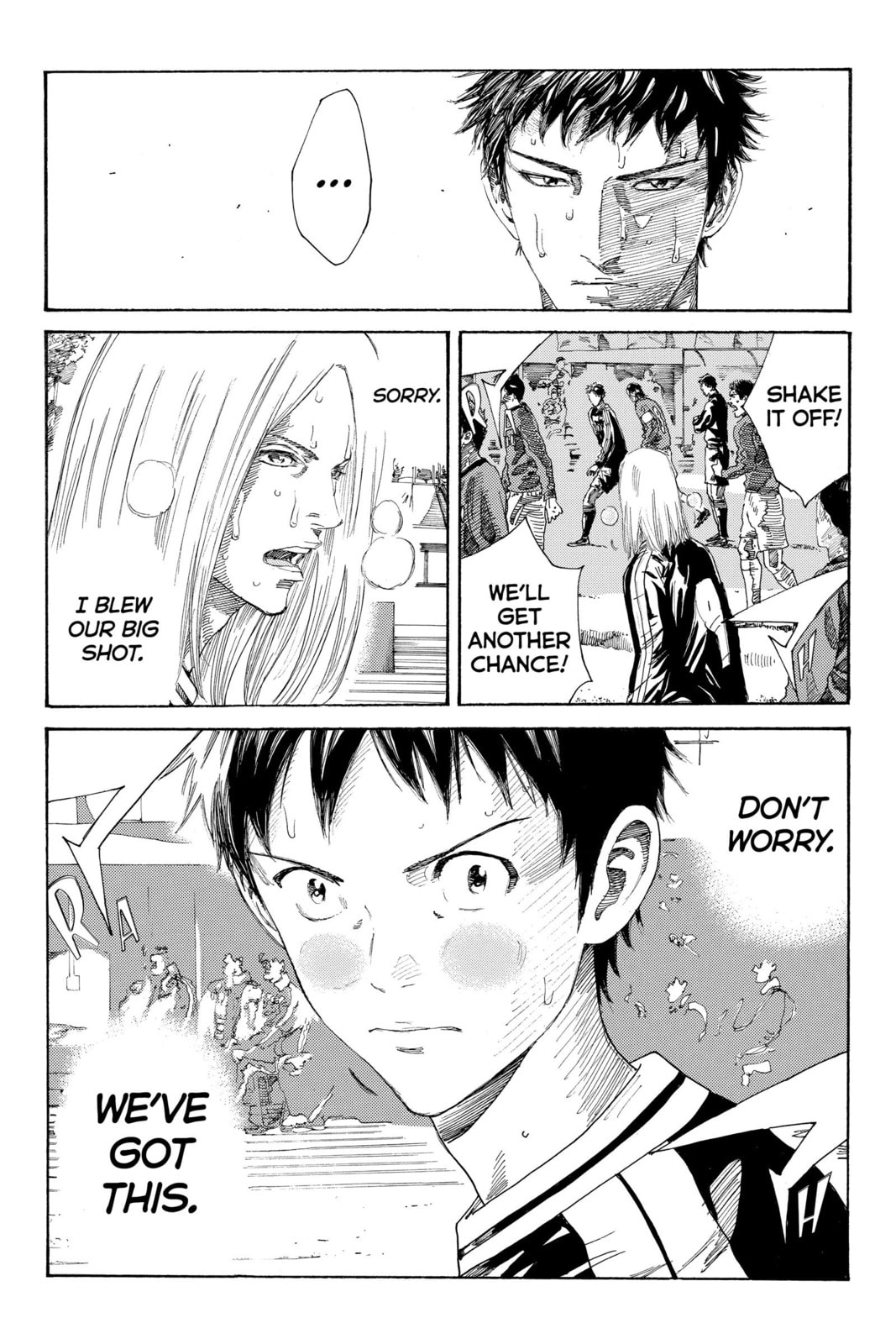 Read DAYS chapter 228 image 9 on Lezhin