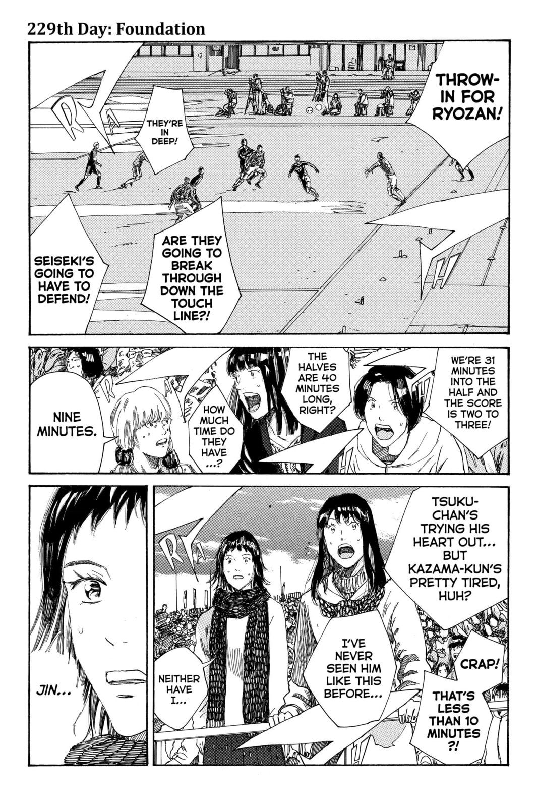 Read DAYS chapter 229 image 0 on Lezhin