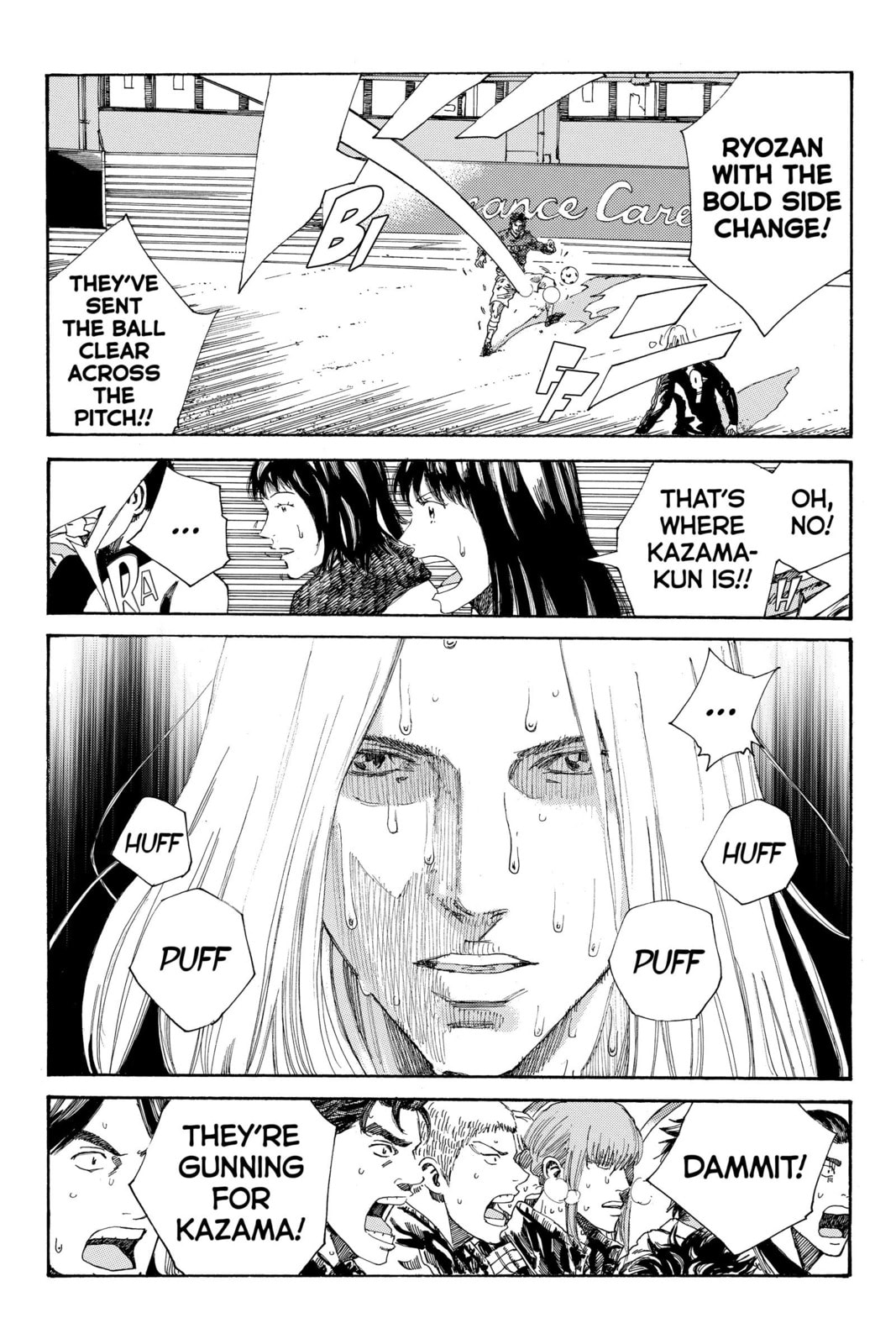 Read DAYS chapter 229 image 1 on Lezhin
