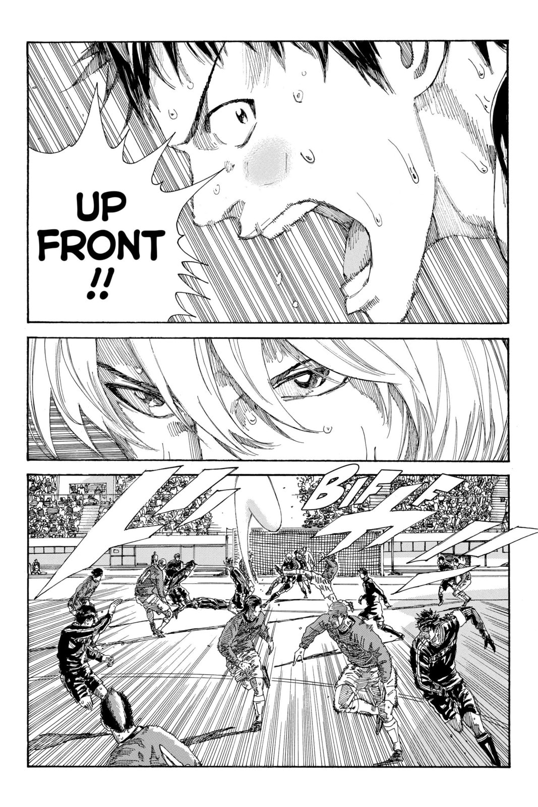 Read DAYS chapter 229 image 13 on Lezhin