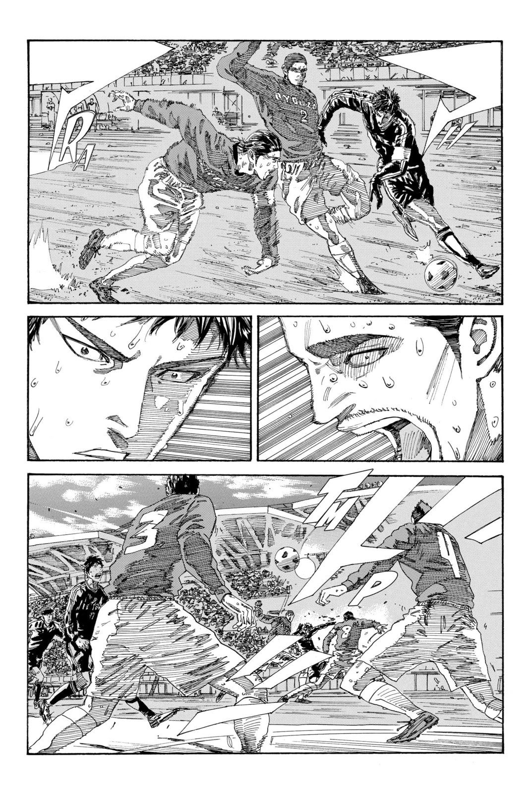 Read DAYS chapter 229 image 15 on Lezhin