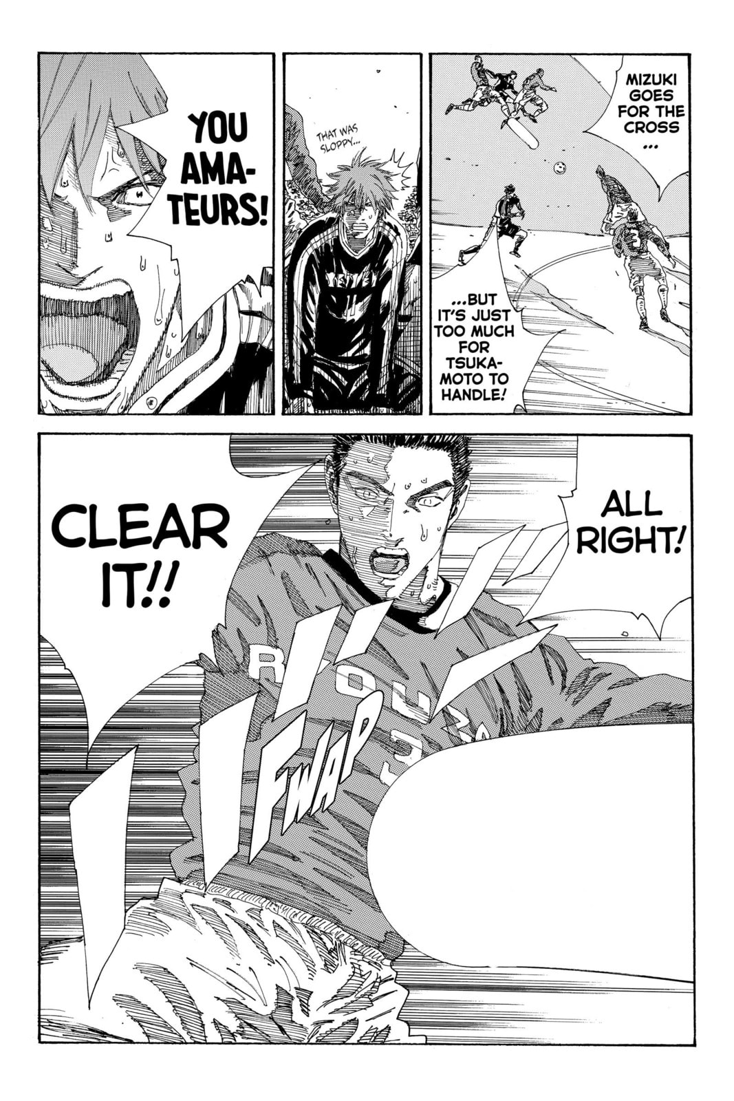 Read DAYS chapter 229 image 16 on Lezhin