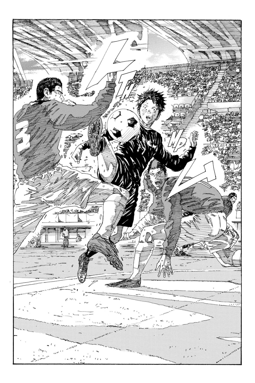 Read DAYS chapter 229 image 17 on Lezhin
