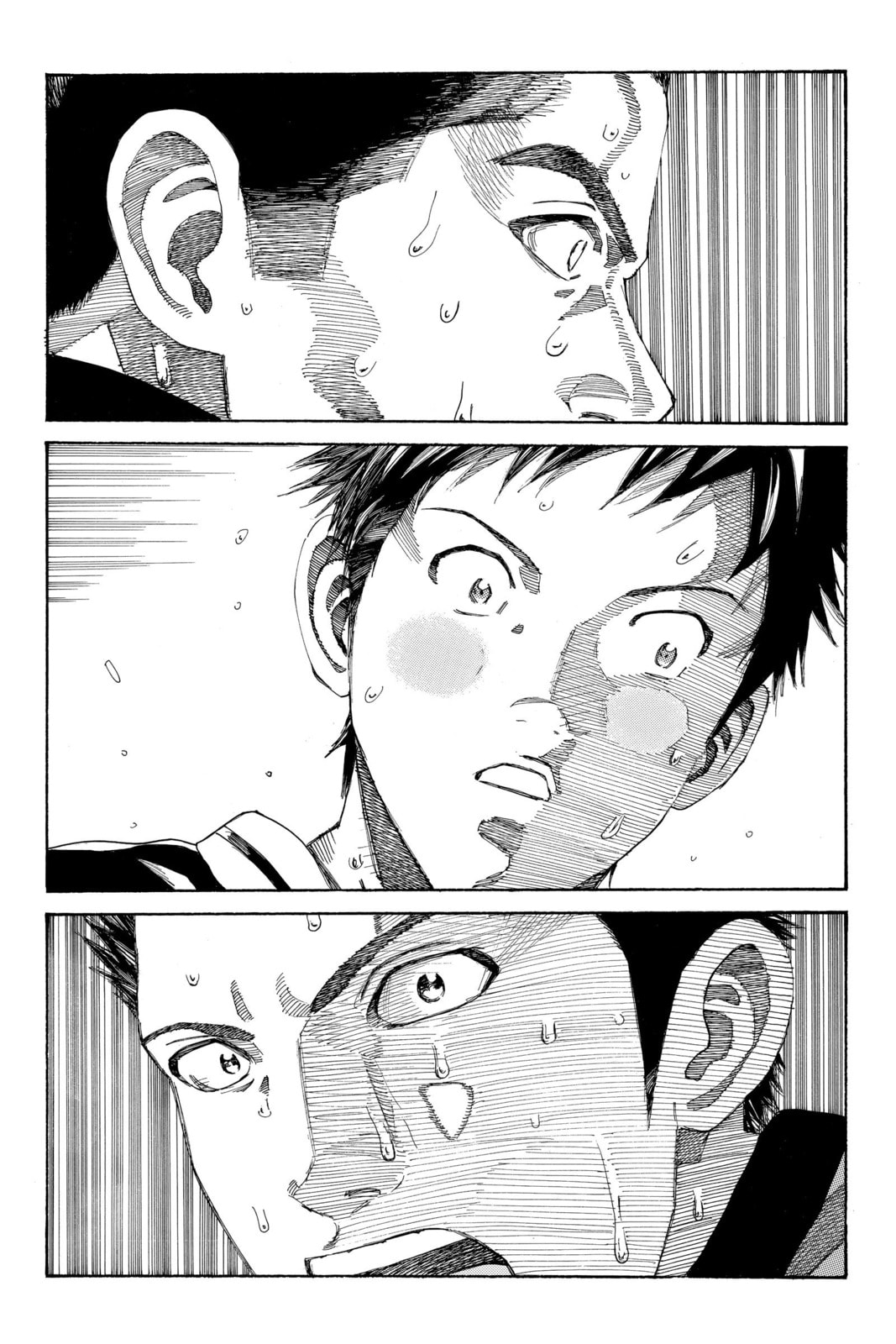 Read DAYS chapter 229 image 18 on Lezhin