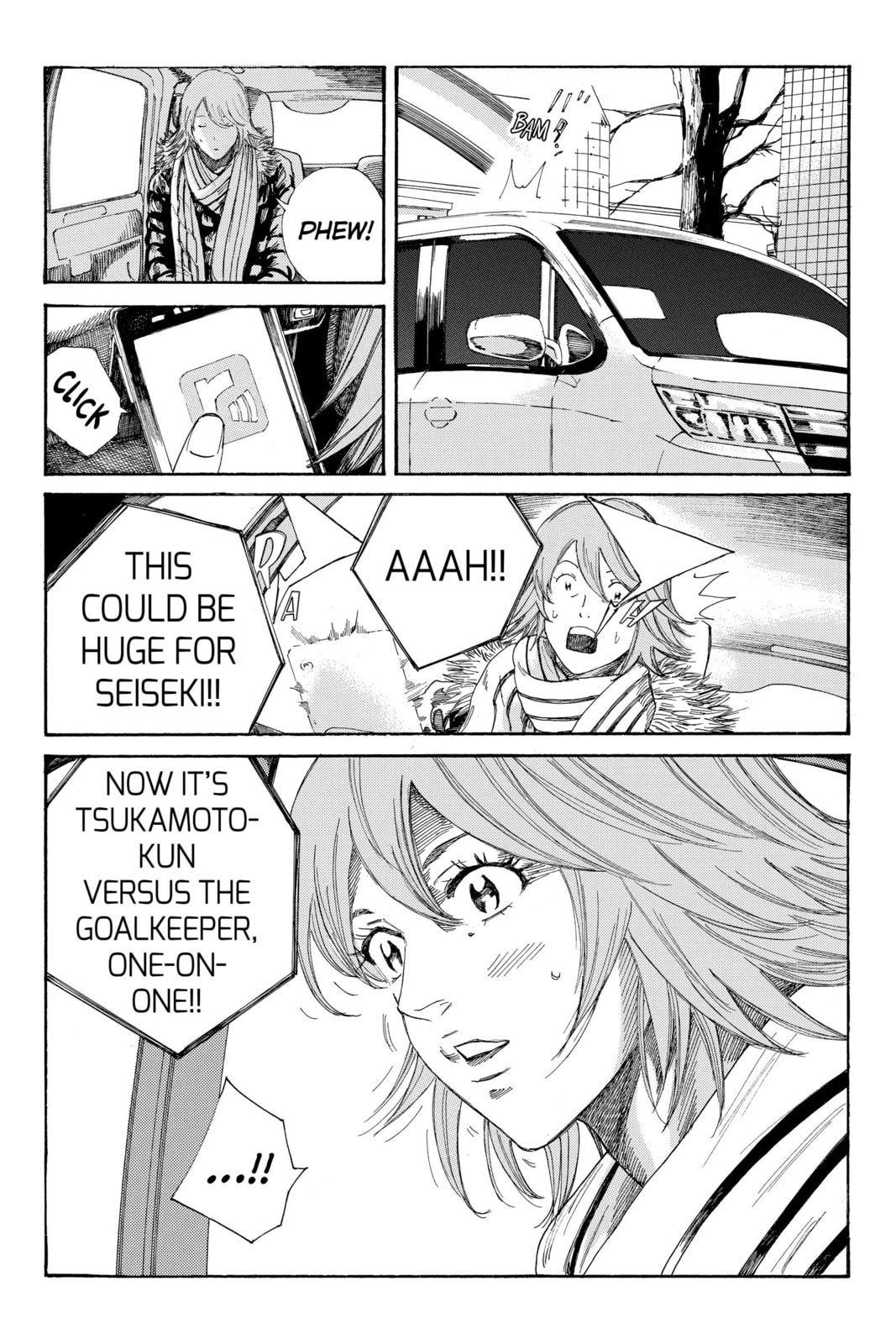 Read DAYS chapter 229 image 19 on Lezhin