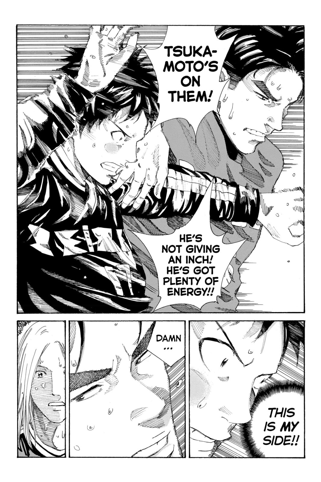 Read DAYS chapter 229 image 3 on Lezhin