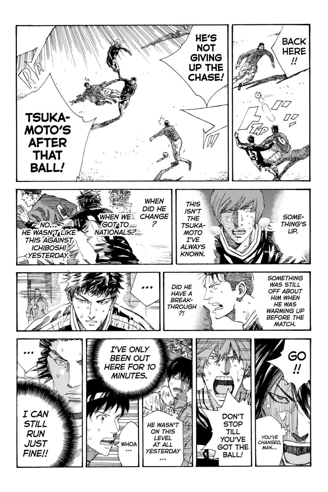 Read DAYS chapter 229 image 4 on Lezhin