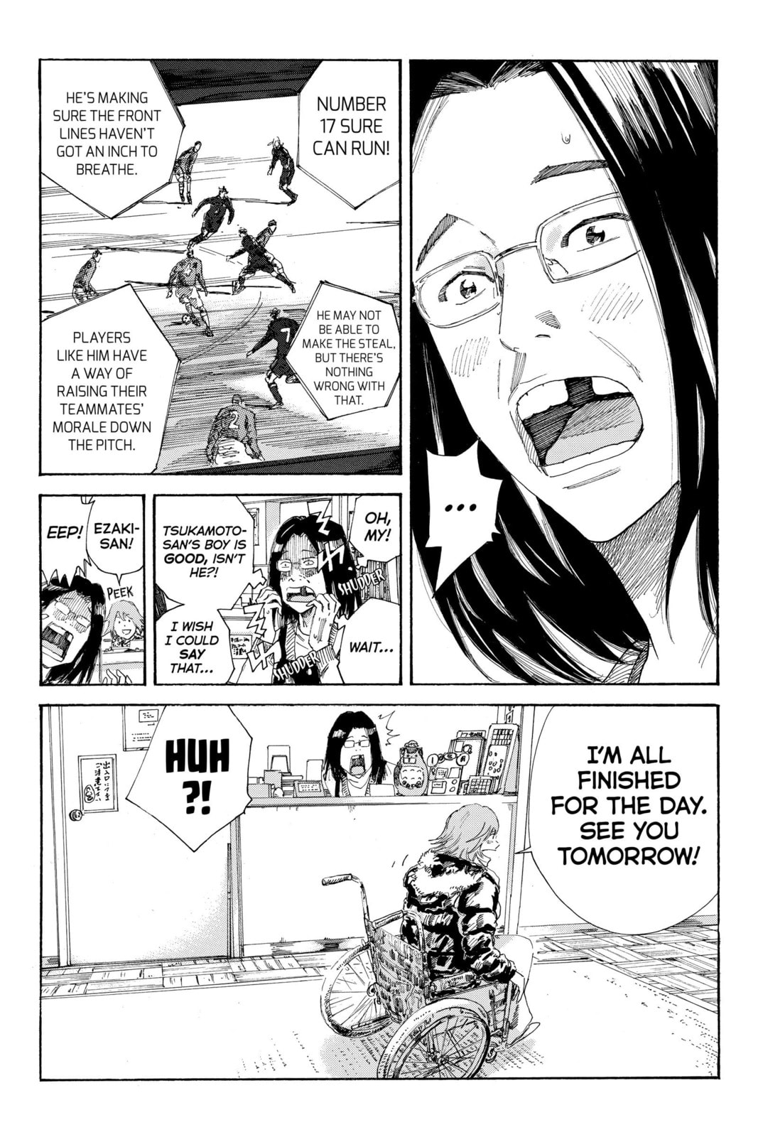 Read DAYS chapter 229 image 9 on Lezhin