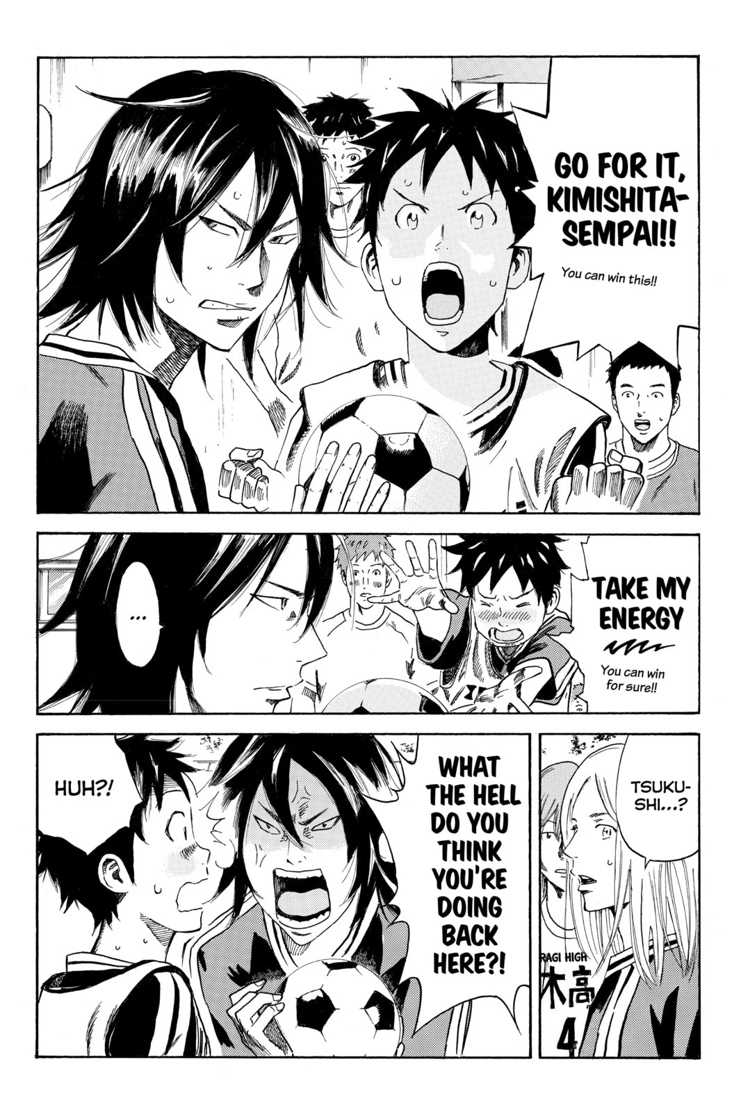 Read DAYS chapter 23 image 14 on Lezhin