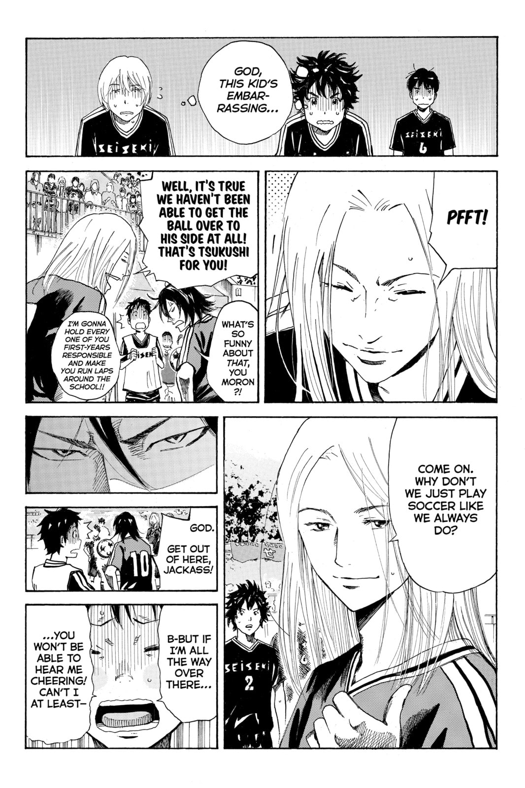 Read DAYS chapter 23 image 16 on Lezhin