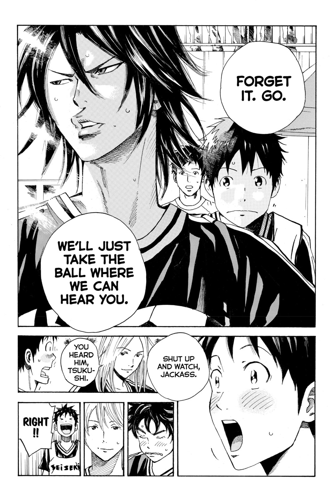 Read DAYS chapter 23 image 17 on Lezhin