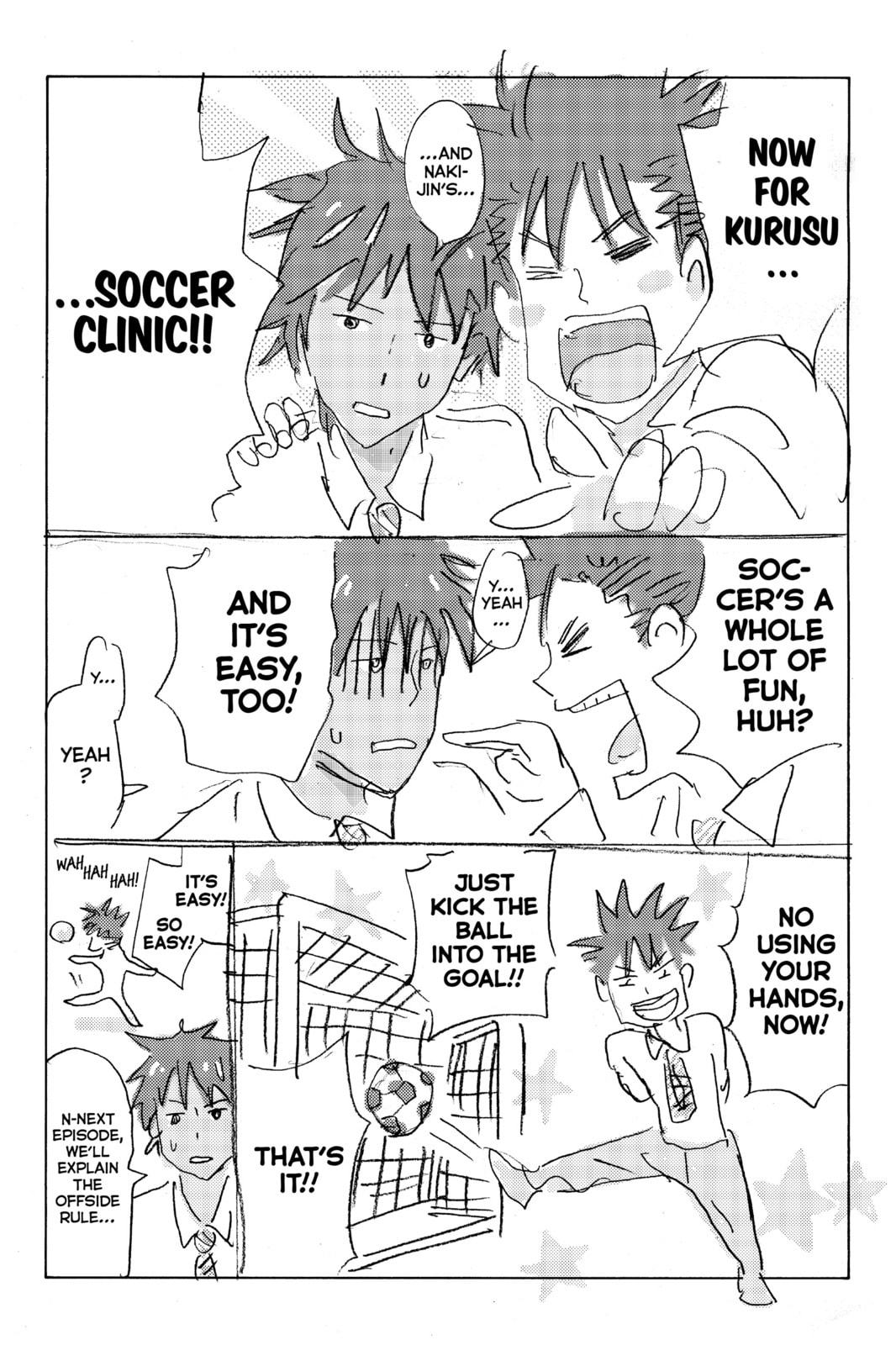 Read DAYS chapter 23 image 20 on Lezhin