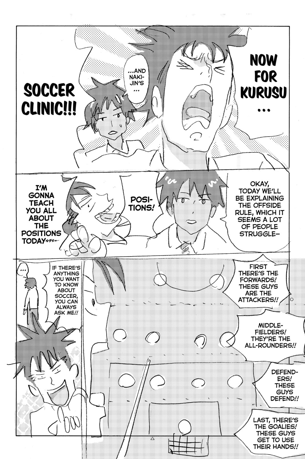 Read DAYS chapter 23 image 21 on Lezhin