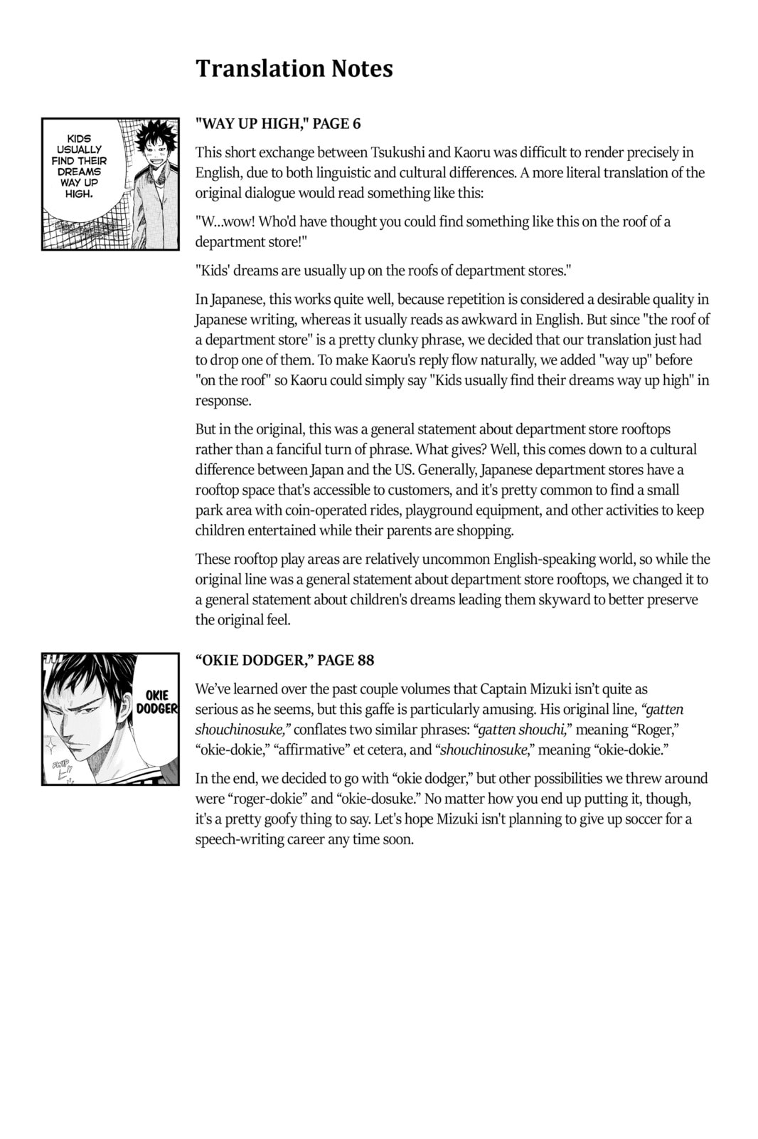 Read DAYS chapter 23 image 23 on Lezhin