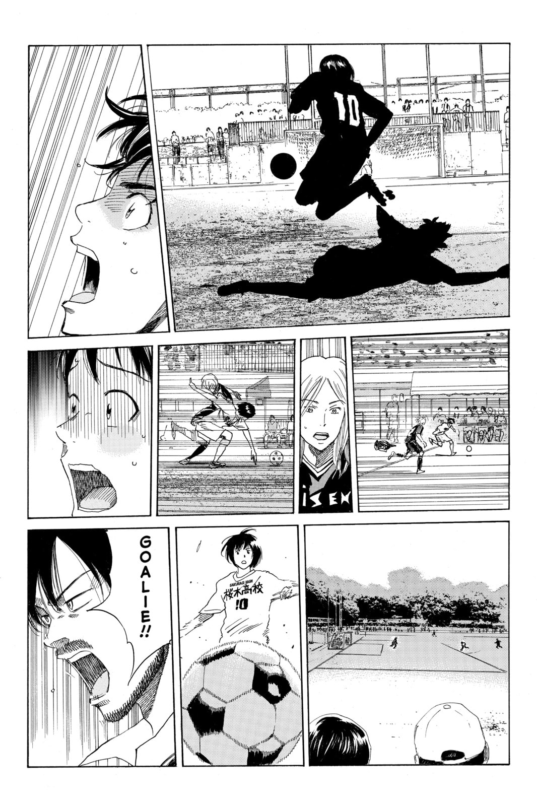Read DAYS chapter 23 image 4 on Lezhin