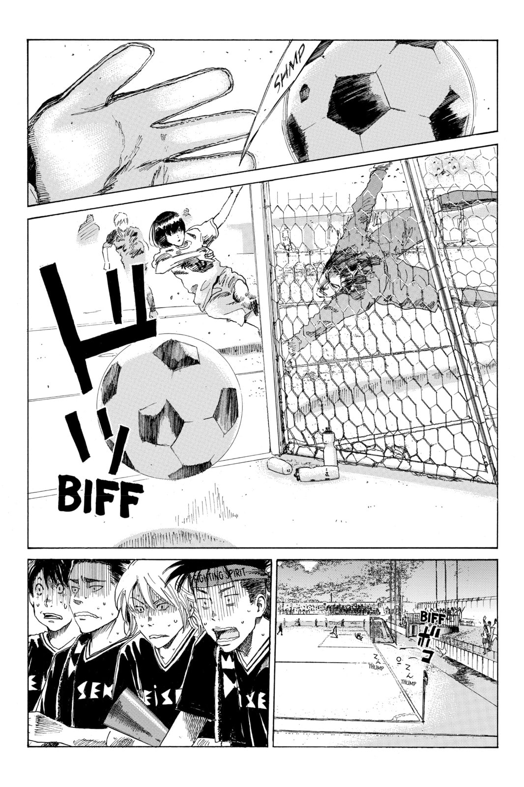 Read DAYS chapter 23 image 5 on Lezhin